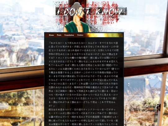blog/posts/buddha-jp screenshot