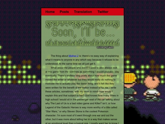 blog/posts/mother2 screenshot