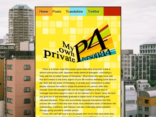 blog/posts/p4 screenshot