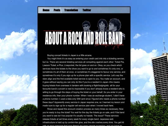 blog/posts/pillows screenshot