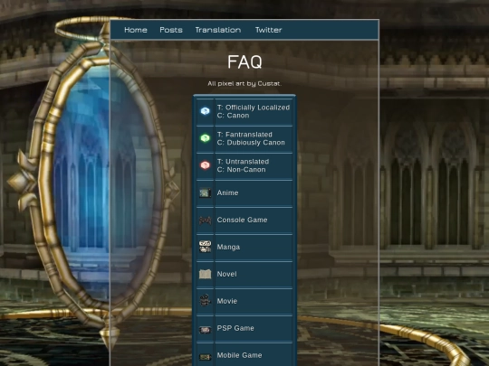 dothacklist screenshot