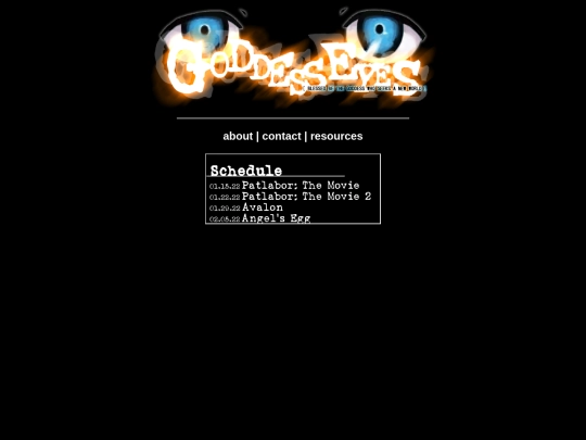 goddesseyes screenshot