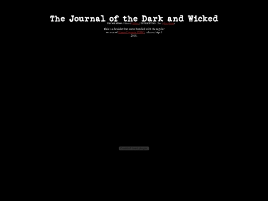 works/journal screenshot