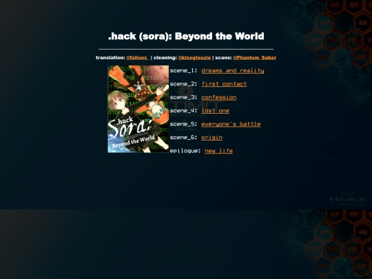 works/sora screenshot