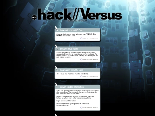 works/versus screenshot