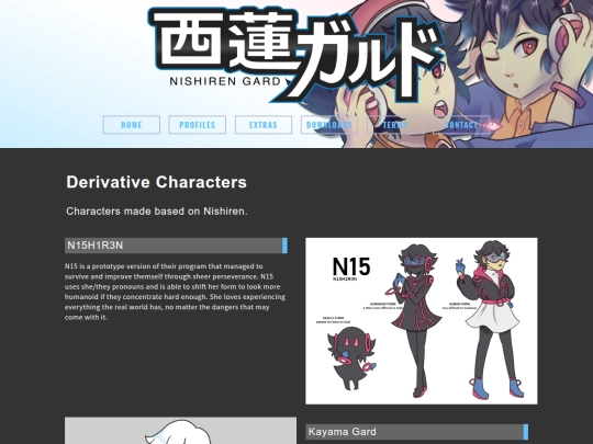 extra/derivatives screenshot