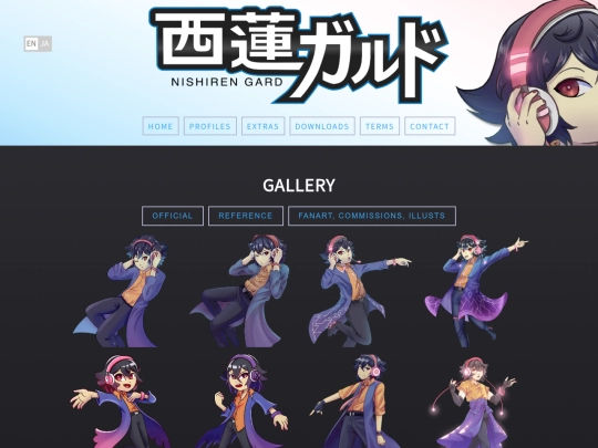 gallery screenshot