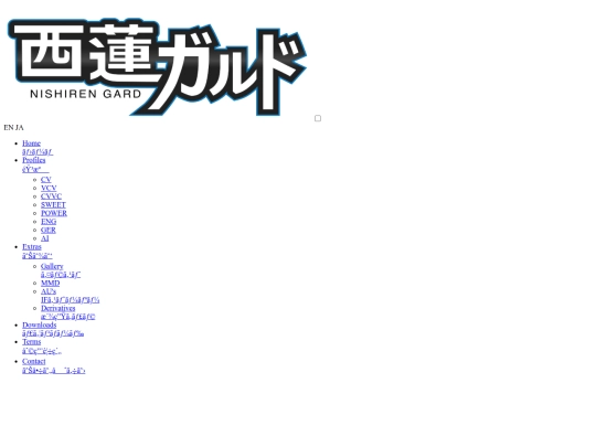 header screenshot