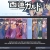 Nishiren Gard Website avatar