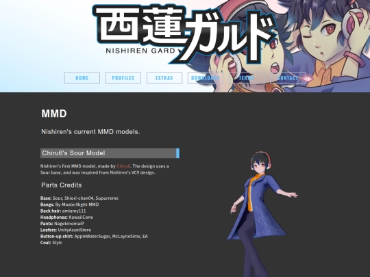 mmd screenshot