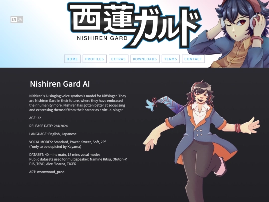 profiles/AI screenshot