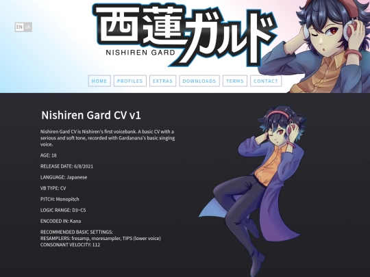 profiles/CV screenshot