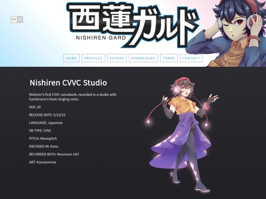 profiles/CVVC screenshot