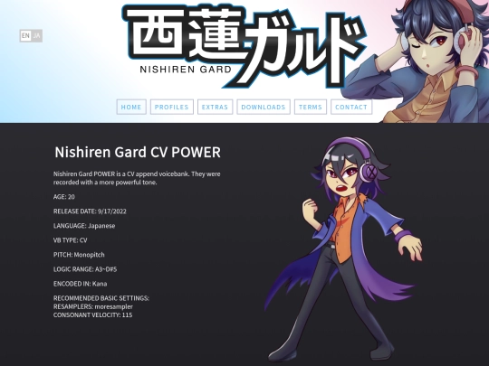 profiles/CVpower screenshot