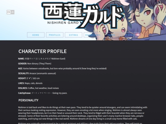 profiles screenshot