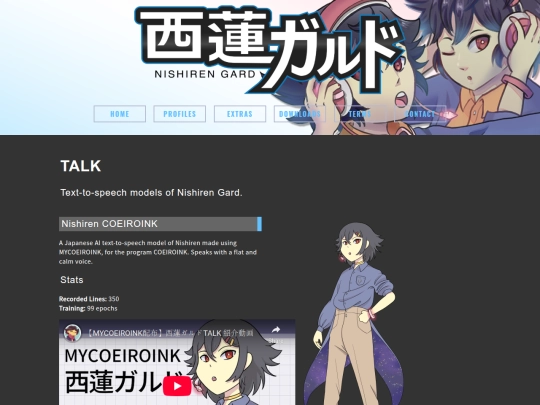 talk screenshot