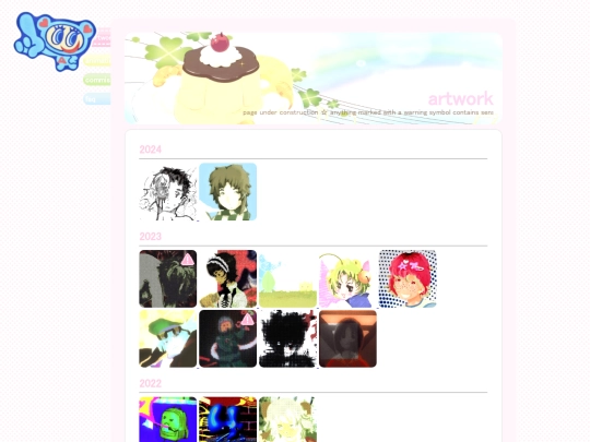 art screenshot