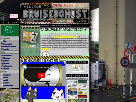 test screenshot