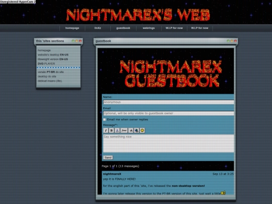non-desktop/guestbook screenshot