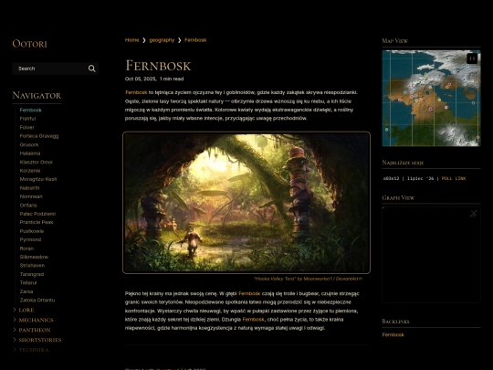 geography/Fernbosk screenshot