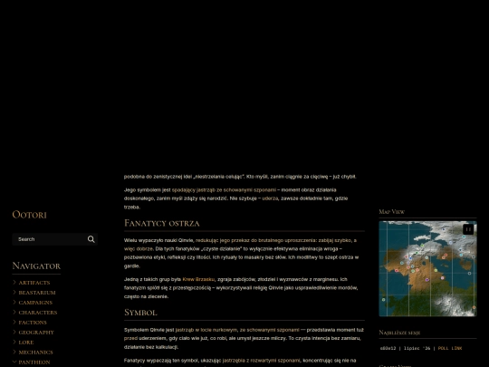 pantheon/Qinlve screenshot