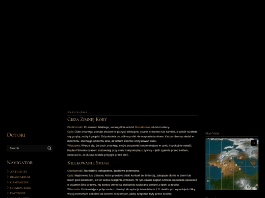 pantheon/Smrek screenshot