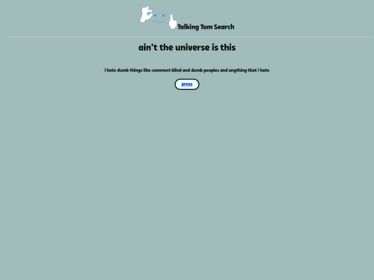 gingerlogotype screenshot