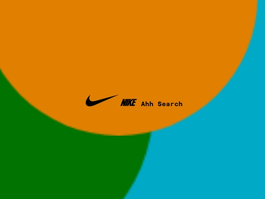 nikeahhsearch screenshot