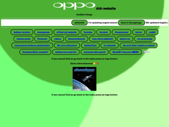 oppoahhsearch/home screenshot