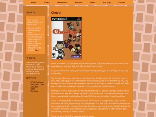 shrines/Chulip screenshot