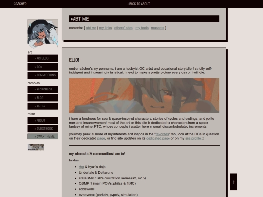 about/myself screenshot