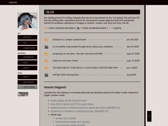 blog screenshot