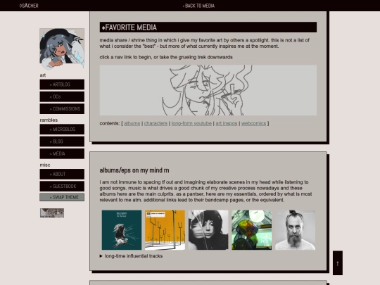 media/favorites screenshot
