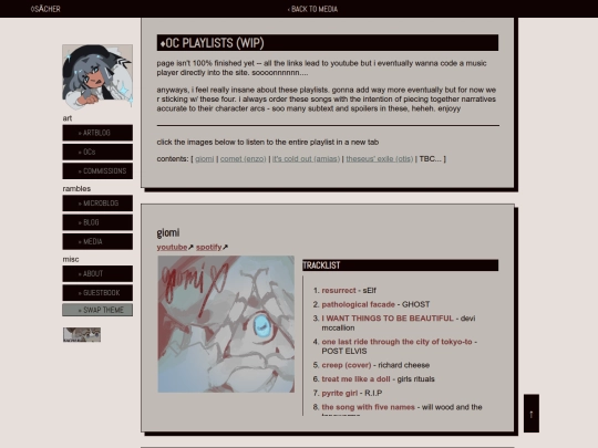 media/playlists screenshot