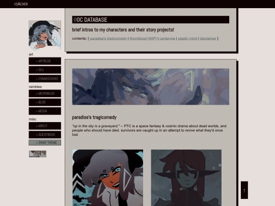 ocs screenshot
