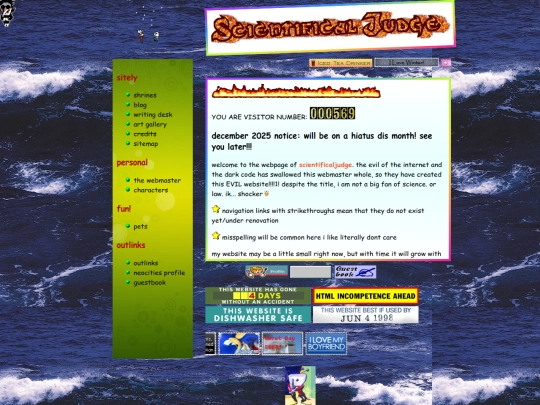 archive/homev2 screenshot