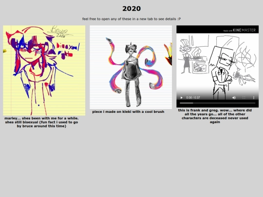 artgallery/2020 screenshot