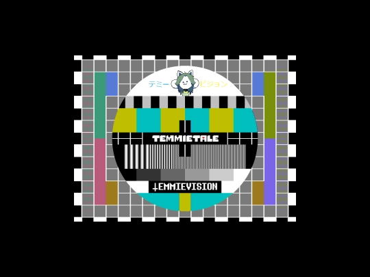 testcard screenshot
