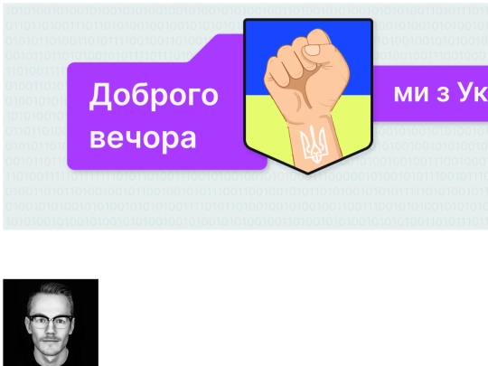 HostPhotos screenshot