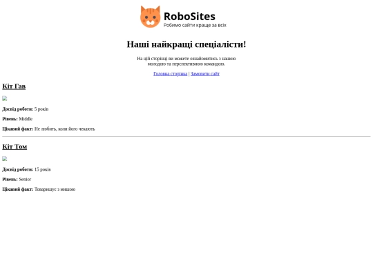 about_f screenshot