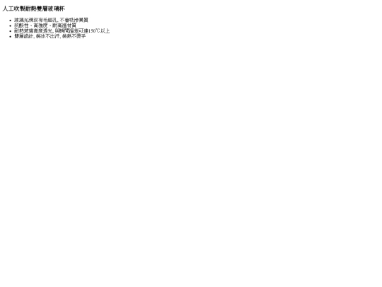Ch07-12 screenshot