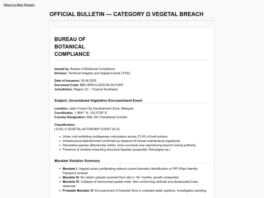 documents/bbc-bfb-omega-2025-06-29-fcmy screenshot