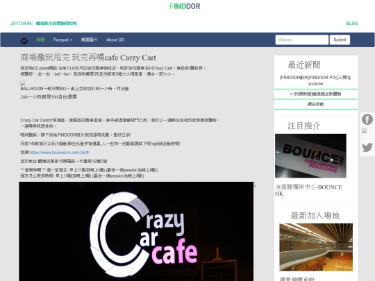 area02 screenshot