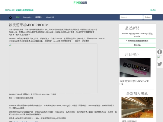 area04 screenshot