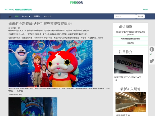article02 screenshot