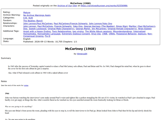 dff screenshot