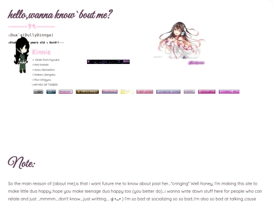 abouttxt screenshot