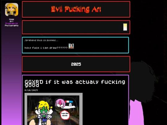 art screenshot