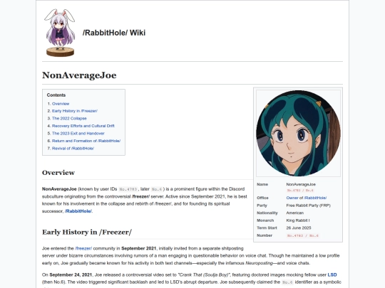 NonAverageJoe screenshot