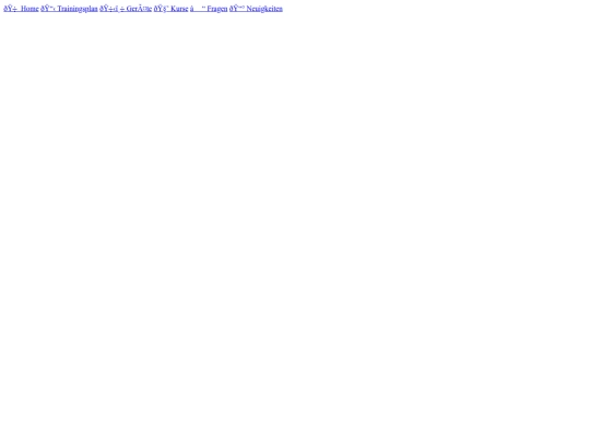 includes/nav screenshot